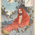 BodhidharmaYoshitoshi1887 2