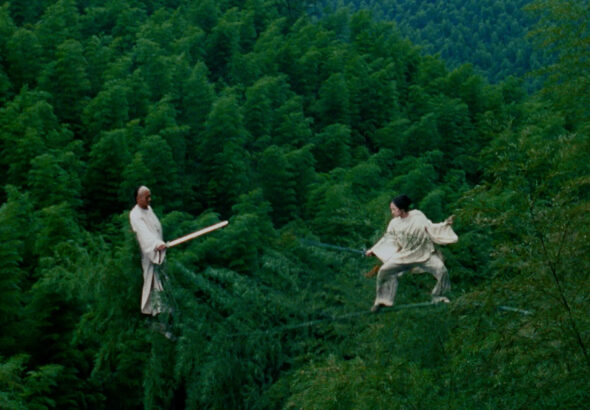 Crouching-Tiger-Hidden-Dragon_002_UNofficial